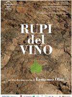 Rupi del vino在线观看和下载