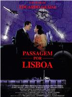 Passagem por Lisboa在线观看和下载