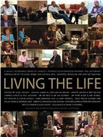 Living the Life Season 1在线观看和下载