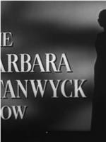 The Barbara Stanwyck Show: The Key to a Killer在线观看和下载