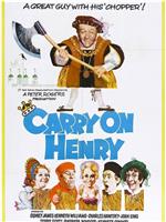 Carry On Henry在线观看和下载