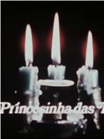 A Princesinha das Rosas在线观看和下载