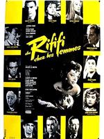 Du rififi chez les femmes在线观看和下载