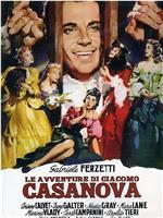 Le avventure di Giacomo Casanova在线观看和下载