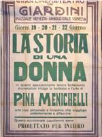 La storia di una donna在线观看和下载