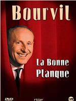 La bonne planque在线观看和下载