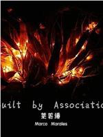 Guilt by Association在线观看和下载