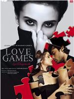 Love Games在线观看和下载