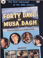 Forty Days of Musa Dagh在线观看和下载