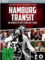 Hamburg Transit在线观看和下载