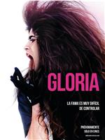 Gloria!在线观看和下载