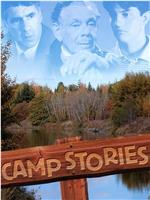 Camp Stories在线观看和下载