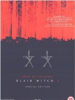 Shadow of the Blair Witch在线观看和下载