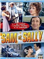 Sam et Sally在线观看和下载