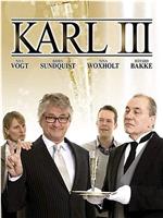 Karl III观看