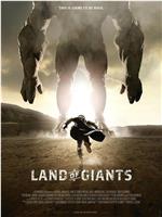 Land of Giants在线观看和下载