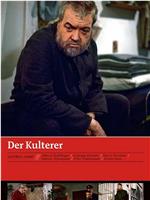 Der Kulterer在线观看和下载