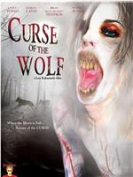 Curse of the Wolf在线观看和下载