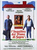 L'inquilina del piano di sopra在线观看和下载