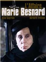 L'affaire Marie Besnard在线观看和下载