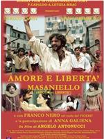 Amore e libertà - Masaniello在线观看和下载