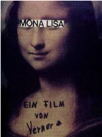 Mona Lisa在线观看和下载