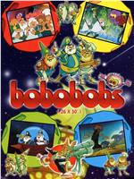 Bobobobs, Els在线观看和下载