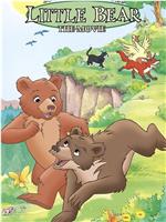 The Little Bear Movie在线观看和下载