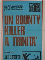 Un Bounty killer a Trinità在线观看和下载