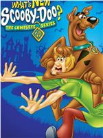 What's New, Scooby-Doo?在线观看和下载