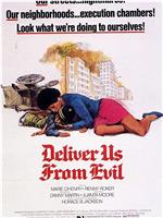 Deliver Us from Evil在线观看和下载