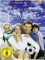 Meine wunderbare Familie在线观看和下载