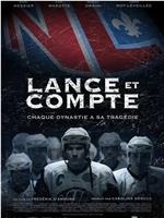 Lance et compte在线观看和下载