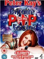 Britain's Got the Pop Factor ...and Possibly a New Celebrity Jesus Christ Soapstar Superstar Strictl在线观看和下载