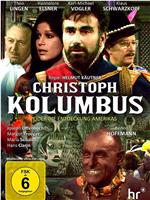 Christoph Kolumbus oder Die Entdeckung Amerikas在线观看和下载