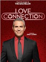 Love Connection Season 1在线观看和下载