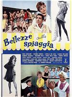 Bellezze sulla spiaggia在线观看和下载