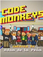 Code Monkeys Season 1在线观看和下载