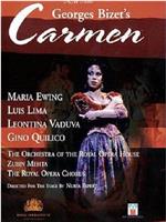 Carmen观看