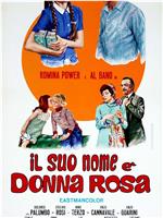 Il suo nome è Donna Rosa在线观看和下载