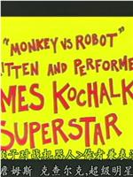 Monkey Versus Robot在线观看和下载