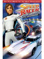 Speed Racer: The Next Generation在线观看和下载