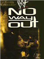 No Way Out 2000在线观看和下载