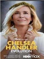 The Chelsea Handler Show在线观看和下载