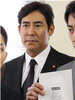 西村京太郎サスペンス 十津川捜査班7 十津川警部の「初恋」在线观看和下载