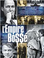 L'empire Bo$$é在线观看和下载