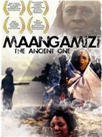 Maangamizi: The Ancient One在线观看和下载