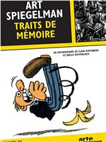 Art Spiegelman, Traits de mémoire在线观看和下载