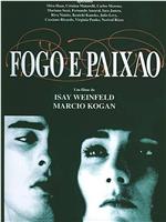 Fogo e Paixão在线观看和下载