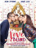 Love Is Blind在线观看和下载